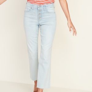 Old Navy Flare Ankle High Rise Jeans